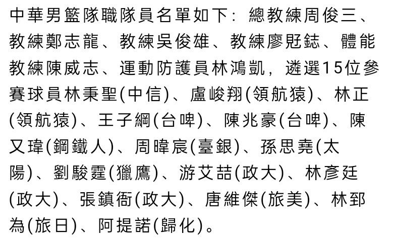 曹顺固然是摸金校尉的后人，但他的父亲生前从未教授给他任何摸金校尉分金定位的本事。他在村中不学无术，靠他的油头滑脑以行骗为生。一日倭寇进村，点名要摸金校尉的后人曹顺帮他寻觅神秘宝躲，如若不从就以屠村作要挟。曹顺不能不硬着头皮假装成资深摸金校尉，带众倭寇寻觅宝躲，一路上他用本身善于的骗术将倭寇玩弄于股掌之间，并设计伏击他们，不意他们却误进到一座真实的泉台中，碰到真实的机关阵法、鬼魂戎行、镇墓巨兽等一系列料想以外的麻烦……